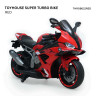 Buy Toy House RR Big Digital Display With Key Start Bike - Red (Age 3 - 15)