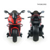 Buy Toy House RR Big Digital Display With Key Start Bike - Red (Age 3 - 15)