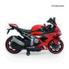 Buy Toy House RR Big Digital Display With Key Start Bike - Red (Age 3 - 15)