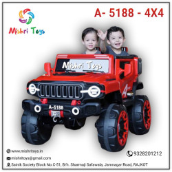 Buy Ride On Jeep 4X4 Double Seater Jeep (1-8years) A-5188