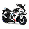 Buy Toy House RR Big Digital Display With Key Start Bike - White (Age 3 - 15)