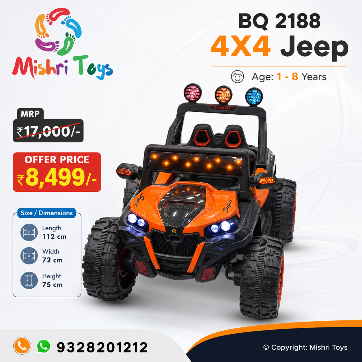 BQ 2188 4X4 Jeep (Age 1-9)