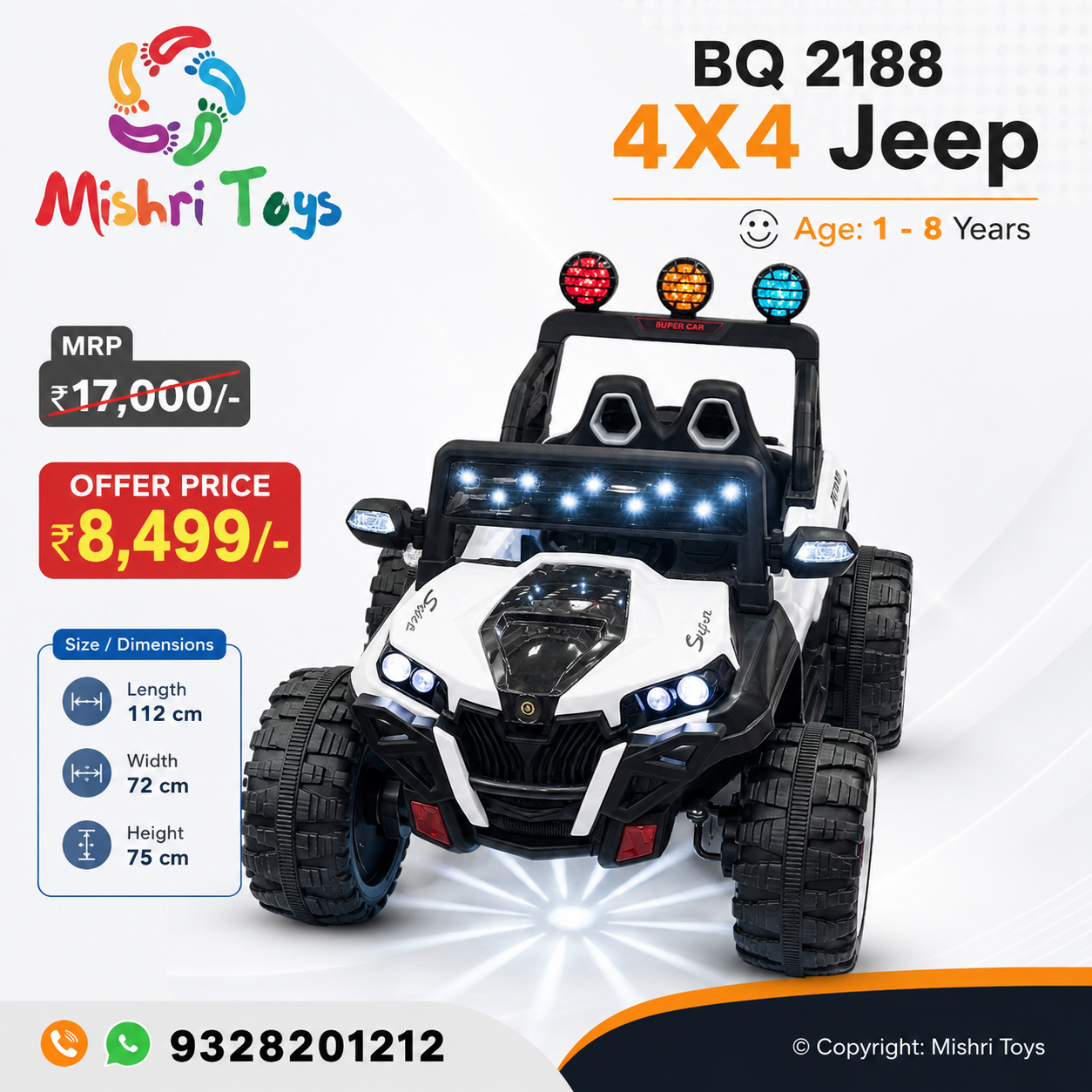 BQ 2188 4X4 Jeep (Age 1-9)