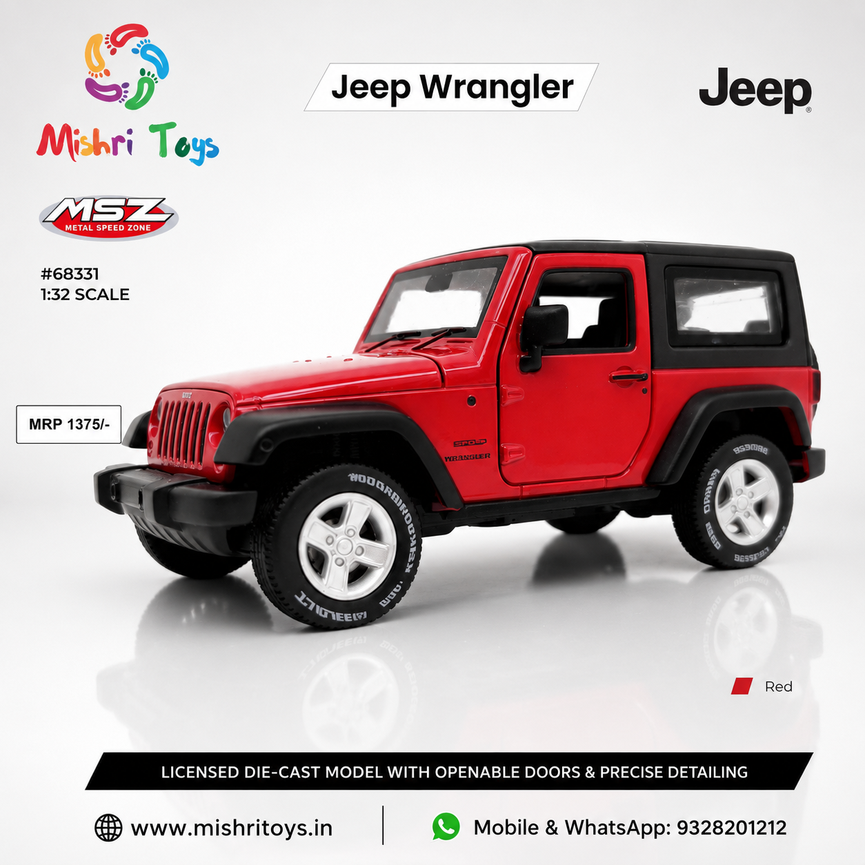 MSZ Jeep Wrangler 1:32 Scale Die-Cast Toy Car (Red)